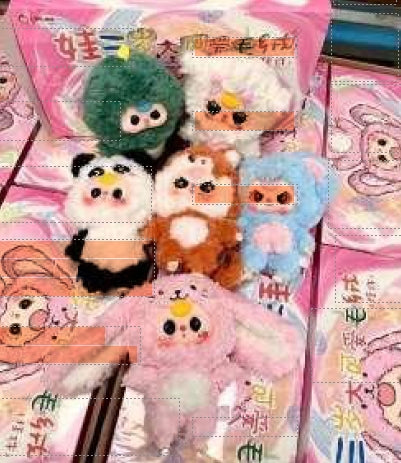 Lucky Emma Baby three -Series 3