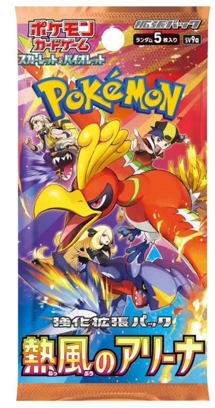 Pokemon TCG Heat Wave Arena Pokemon Scarlet & Violet TCG Japanese Booster Pack