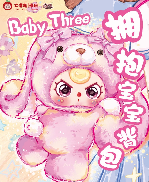 Baby Three -Hugging Baby Backpack