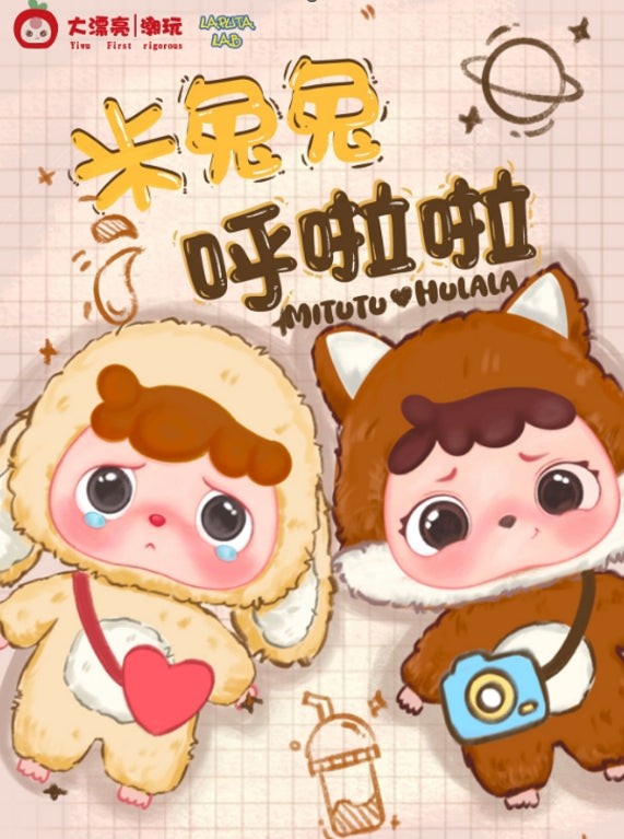 MITUTU  and HULALA