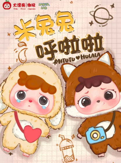 MITUTU  and HULALA