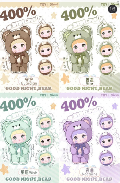 HiTOY Nommi Good night bear 400%