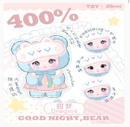 HiTOY Nommi Good night bear 400%