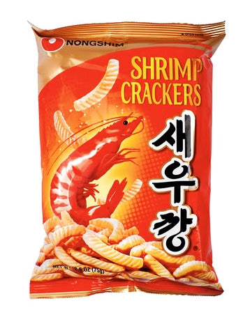 NS 102002020 Shrimp Cracker