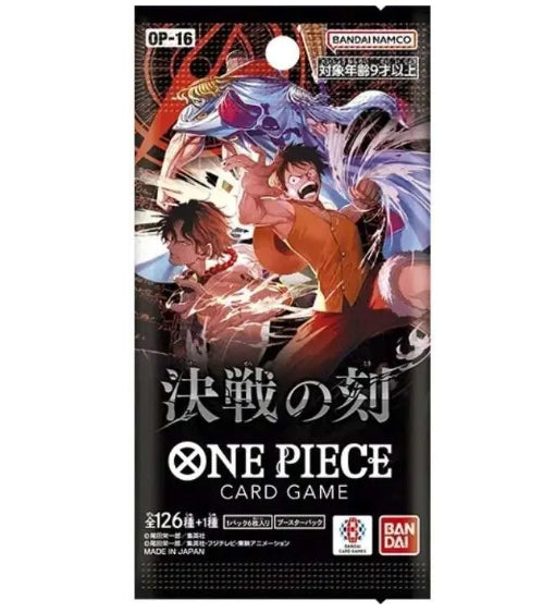 One Piece Trading Card Game The Moment of Decisive Battle - Time of Battle Booster Pack OP-16