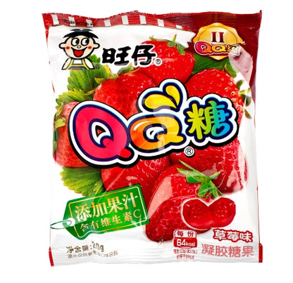 Wangwang 旺旺
