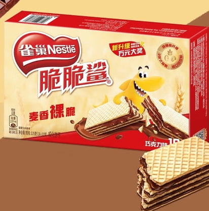 Nestle Crunchy Shark Wafer Biscuit