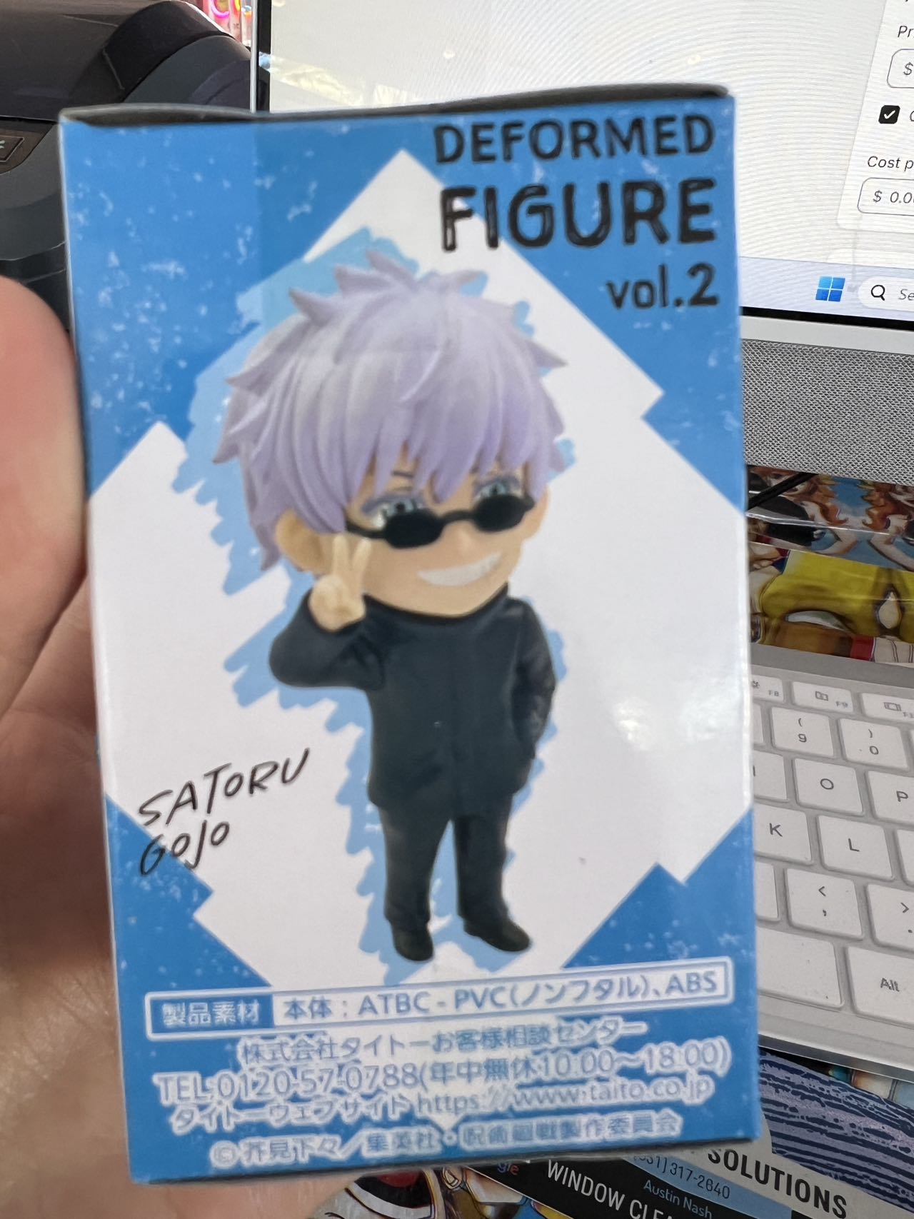 Taito Jujutsu Kaisen Deformed Figure Vol.2 Gojo Satoru