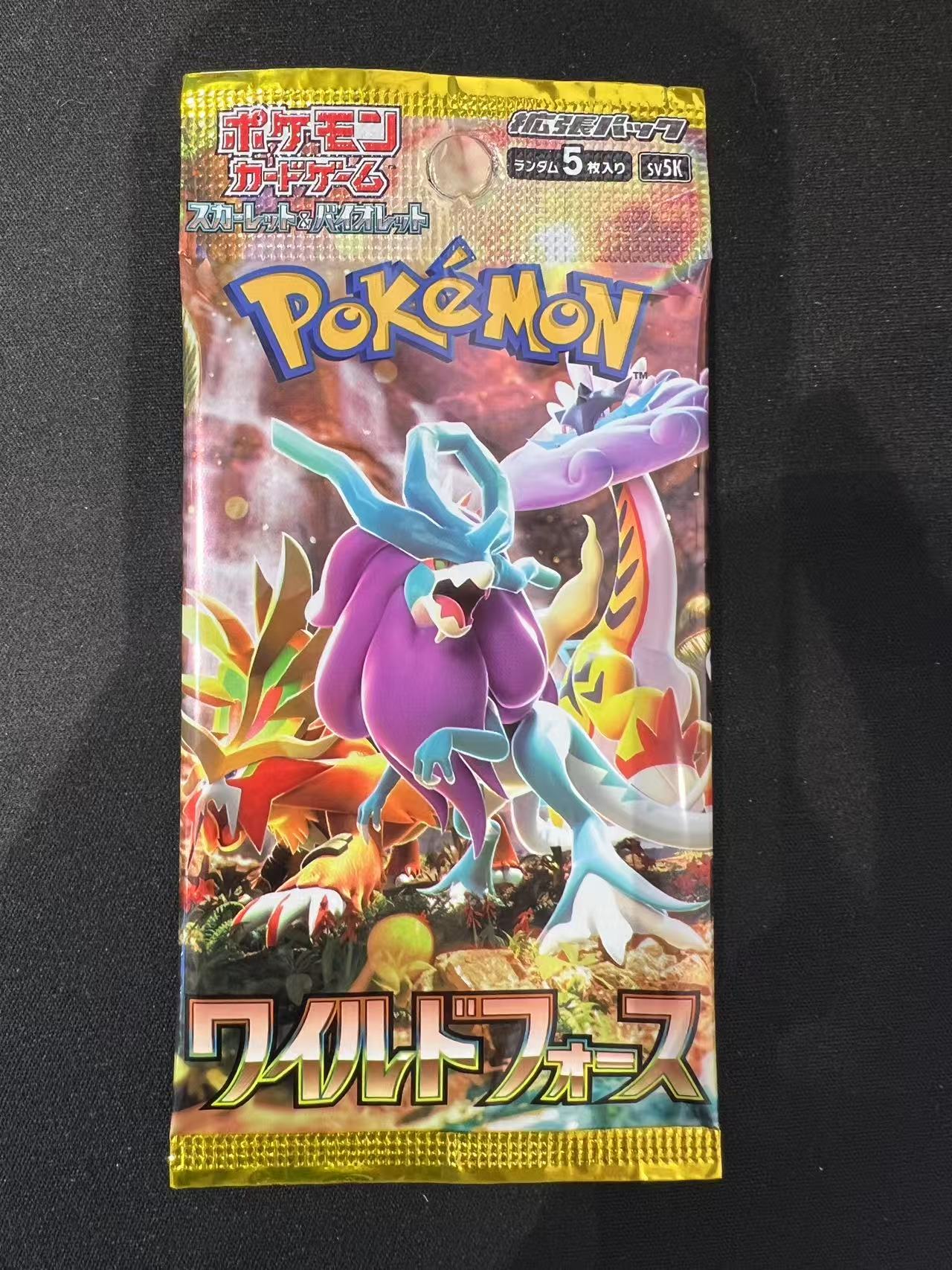Pokemon SV5k Wild Force