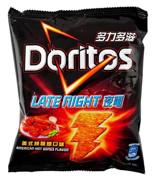 Corn Chips Artificial Buffalo Wings Flavor 1.69oz