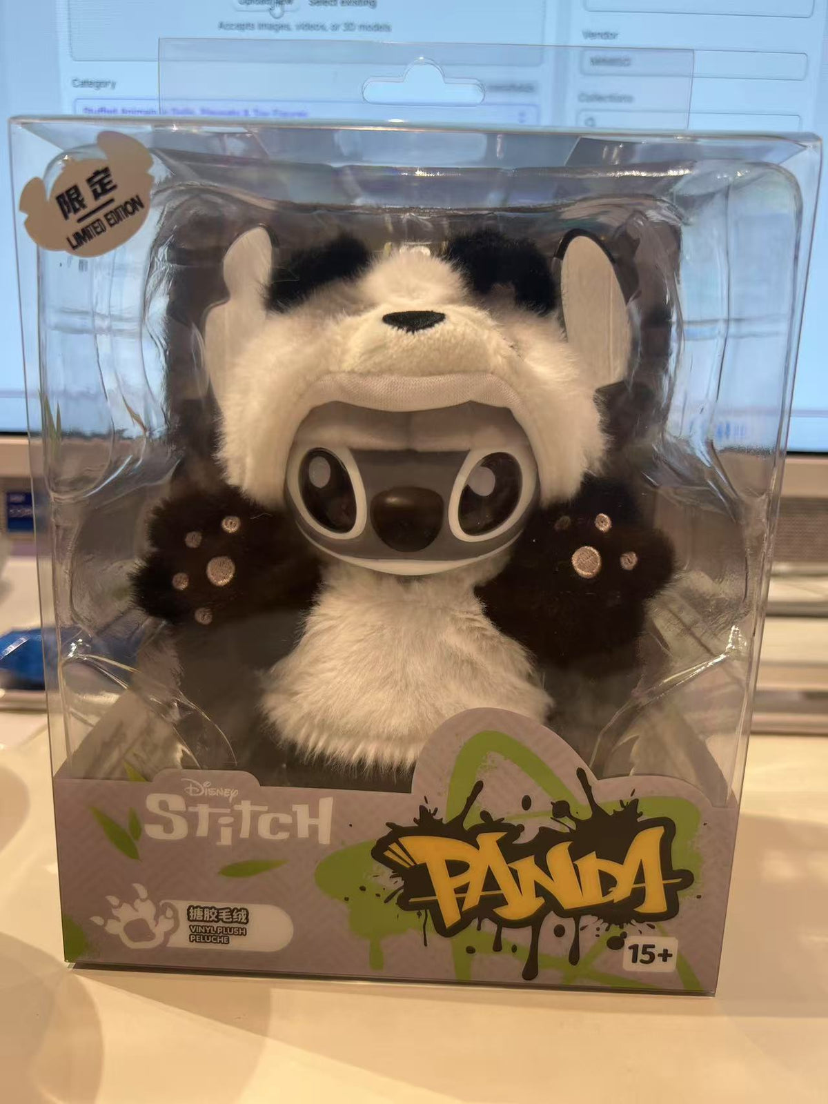 Miniso Disney stitch GenZ Street collection Panda Vinyl Plush