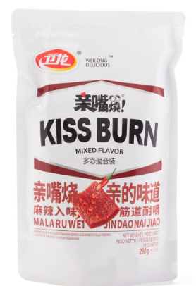 OCM WL Kiss Burn (Mixed Flavor)