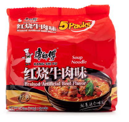 OCM KSF Braised Artificial Beef Flavor Instant Noodle 5bags*106g