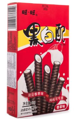 Wangwang 旺旺