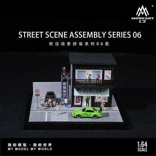 MoreArt 1:64 STREET SCENE ASSEMBLY SERIES 06 MO960206
