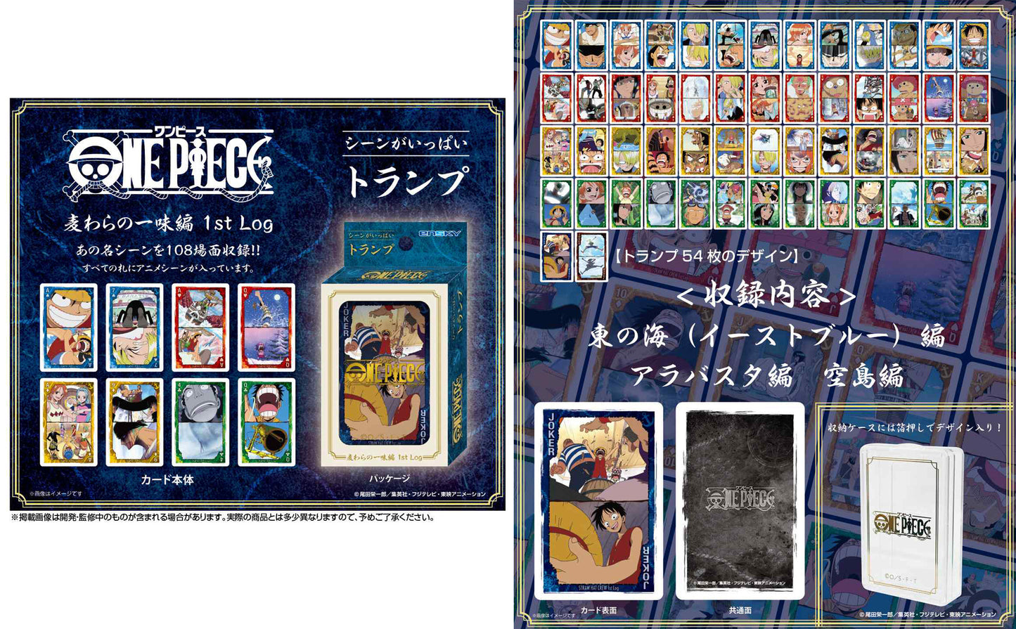 ONE PIECE: Scenes Galore Playing Cards Straw Hat Pirates 1st Log