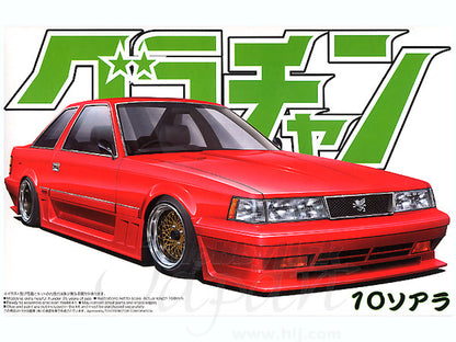 1/24 Toyota 10 Soarer 1981