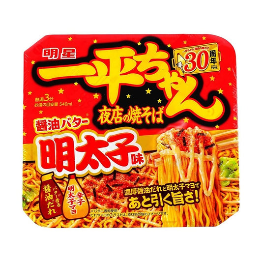 MYOJO Spicy Mentaiko Mayonnaise Stir Fry Noodle 128g
