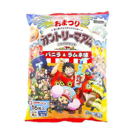 Fujiya One Piece Sandwich Cookies Vanilla & Soda Flavor 16 Pieces