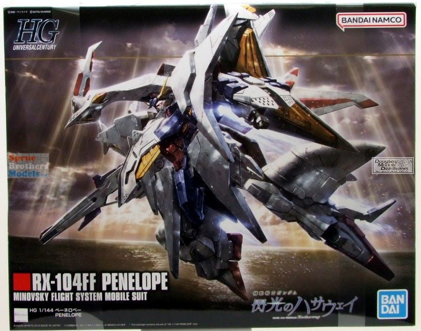 Gundam: High Grade: 1/144: Penelope