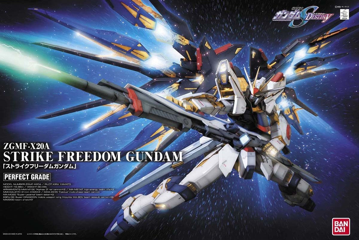 1/60 Perfect Grade Strike Freedom Gundam