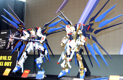 1/60 Perfect Grade Strike Freedom Gundam