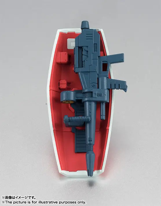 Robot Damashii (SIDE MS) RX-78-2 Gundam ver. A.N.I.M.E. (Reissue)