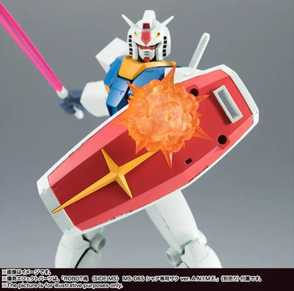 Robot Damashii (SIDE MS) RX-78-2 Gundam ver. A.N.I.M.E. (Reissue)
