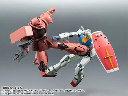 Robot Damashii (SIDE MS) MS-06S Char's Zaku ver. A.N.I.M.E. (Reissue)