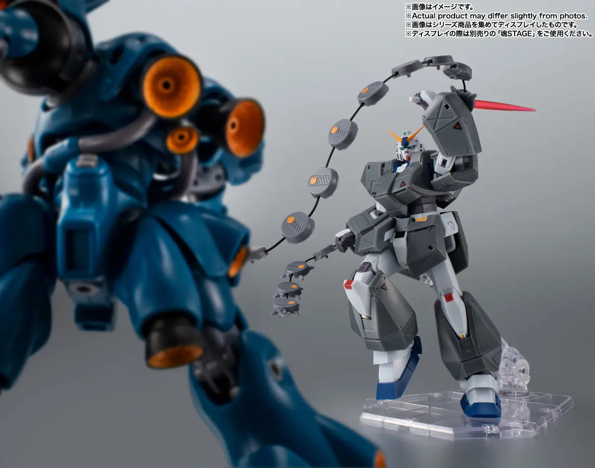 Robot Damashii (SIDE MS) RX-78NT-1 Gundam NT-1 & Chobham Armor ver. A.N.I.M.E.