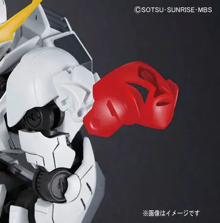 Bandai HG Gundam Barbatos Lupus