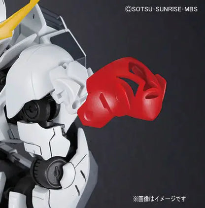 Bandai HG Gundam Barbatos Lupus