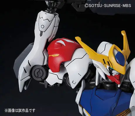 Bandai HG Gundam Barbatos Lupus