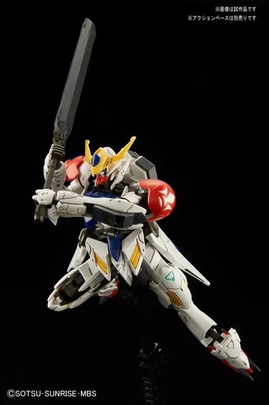 Bandai HG Gundam Barbatos Lupus