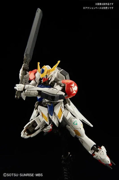 Bandai HG Gundam Barbatos Lupus