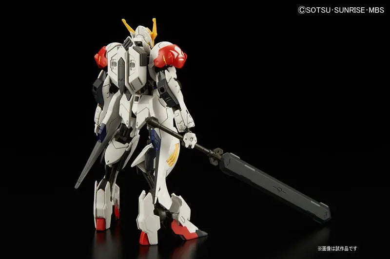 Bandai HG Gundam Barbatos Lupus
