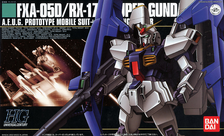 HGUC Super Gundam