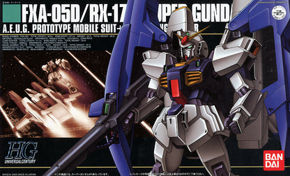 HGUC Super Gundam