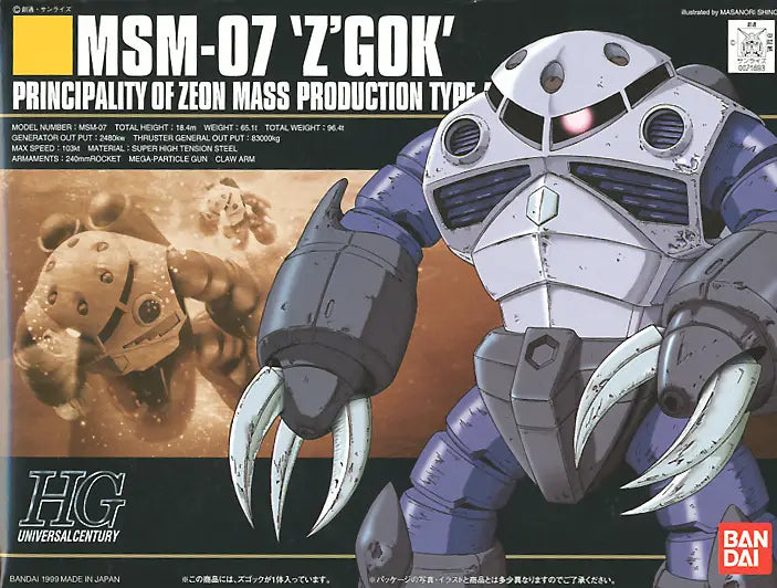 Bandai HGUC Z'Gok Production Type