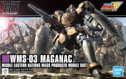 HGAC Maganac