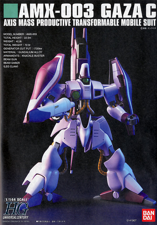 1/144 HGUC Gaza-C Hamarnn Custom