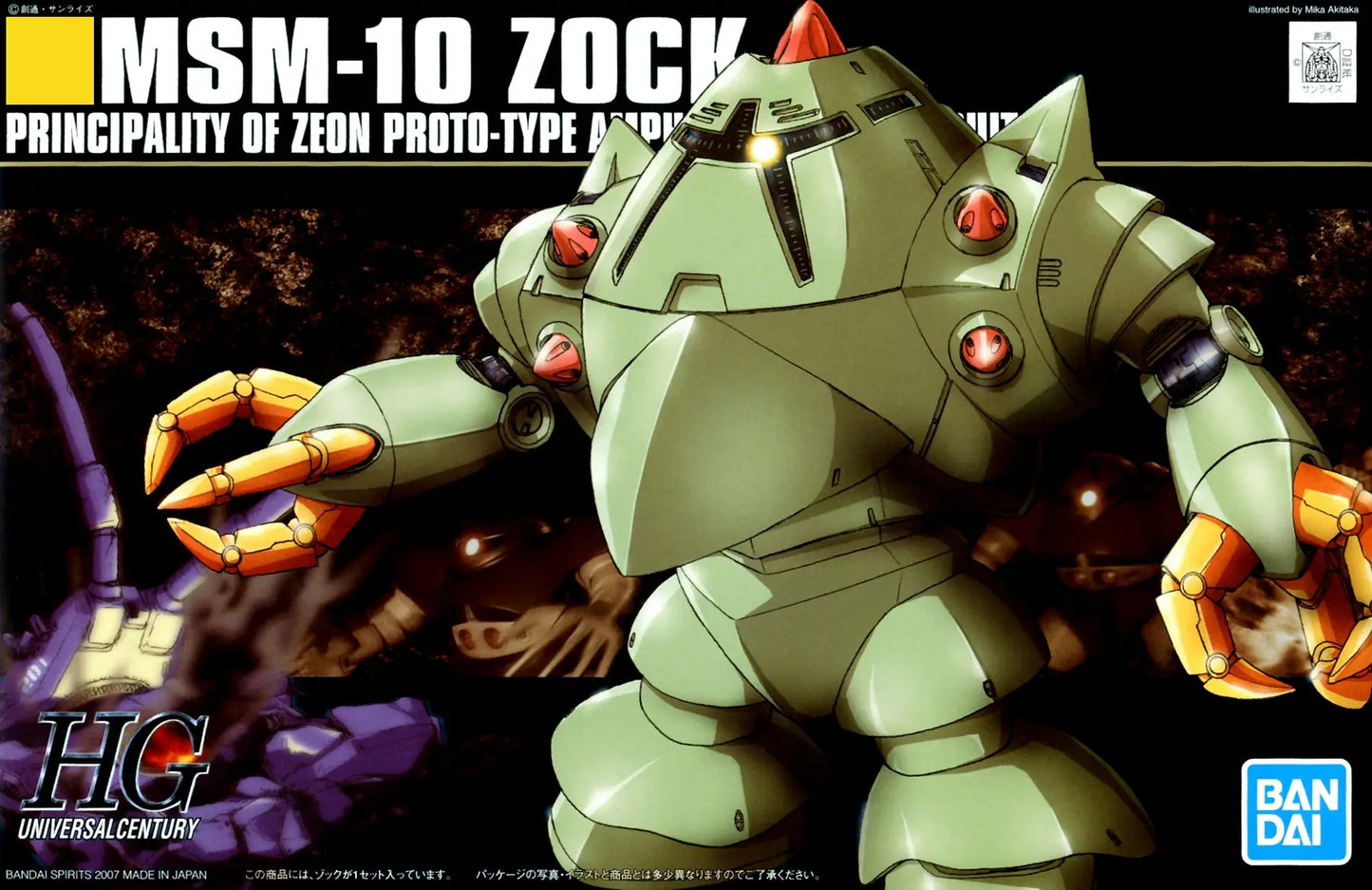 HGUC Zock