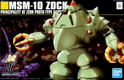 HGUC Zock