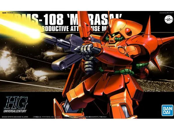 1/144 HGUC RMS-108 Marasai