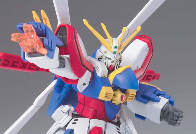 Bandai HGFC G Gundam