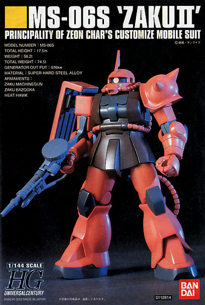 1/144 HGUC MS-06S Char's Zaku II