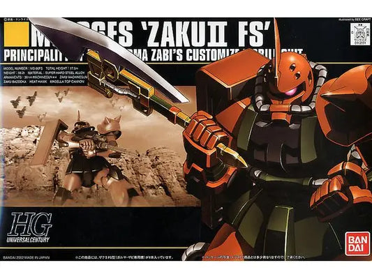 1/144 HGUC Garma's Zaku II