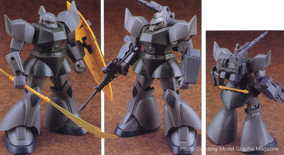 HGUC Gelgoog/Gelgoog Cannon