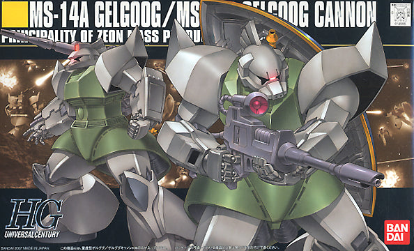 HGUC Gelgoog/Gelgoog Cannon