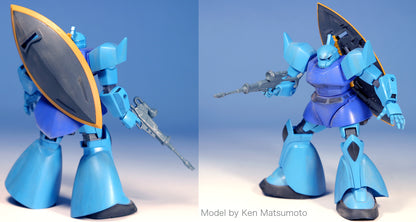 HGUC Gelgoog/Gelgoog Cannon
